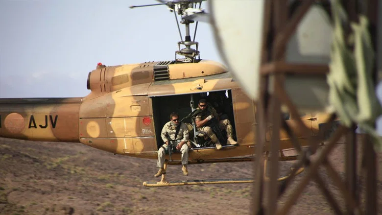 The Objective screenshot 1
