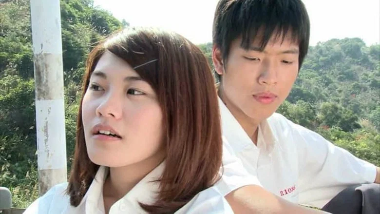 Pair of Love screenshot 1