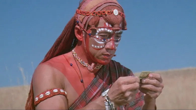 Who Am I? screenshot 1