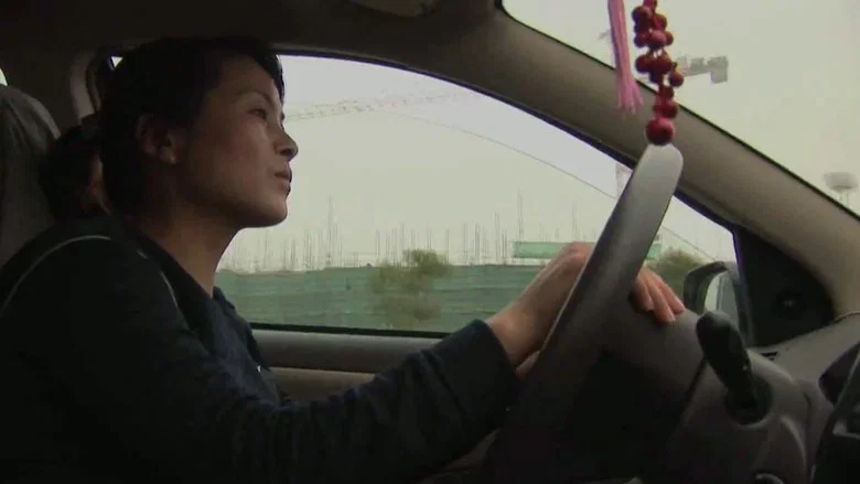Redefining China's Family: Women screenshot 1