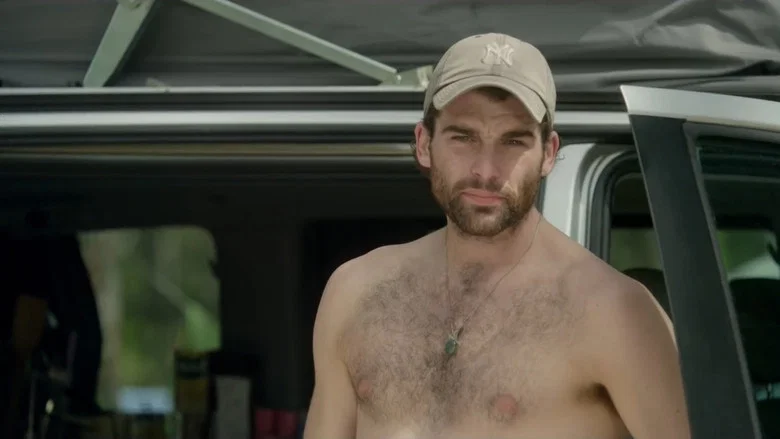 The Swimming Trunks screenshot 5