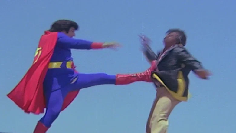 Superman screenshot 1