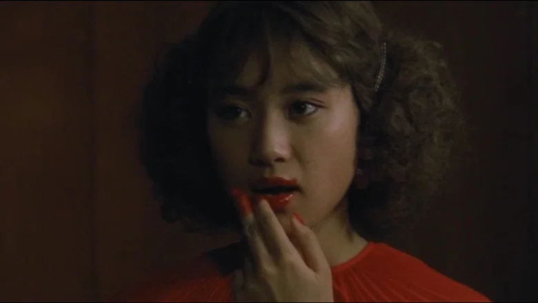 Orgasm: Mariko screenshot 4