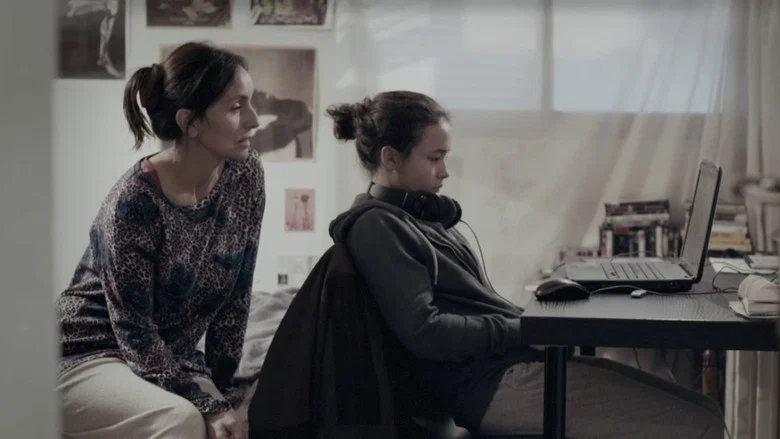 Talia screenshot 4