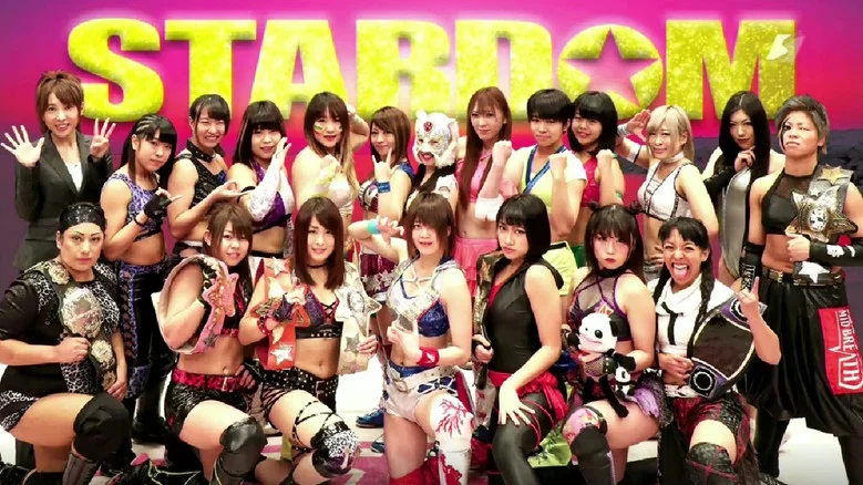 Stardom New Year Stars 2018 ~Stardom 7th Anniversary~ screenshot 6
