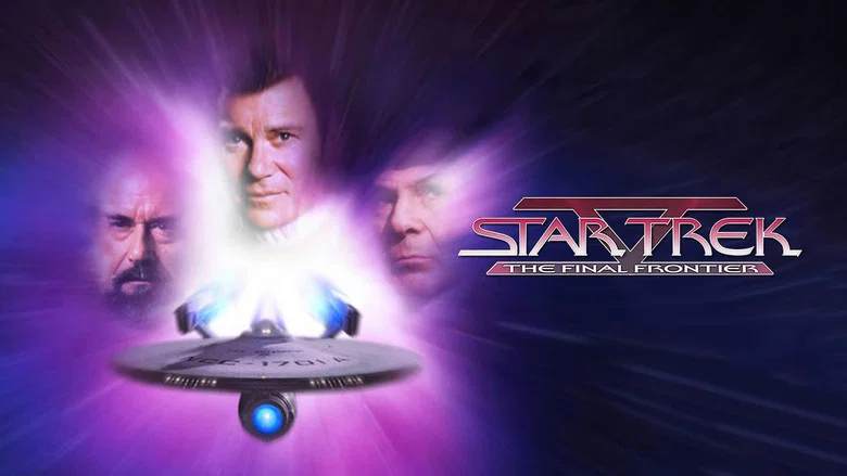 Star Trek V: The Final Frontier screenshot 8
