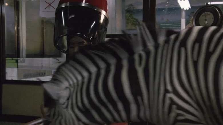 Zebraman screenshot 6