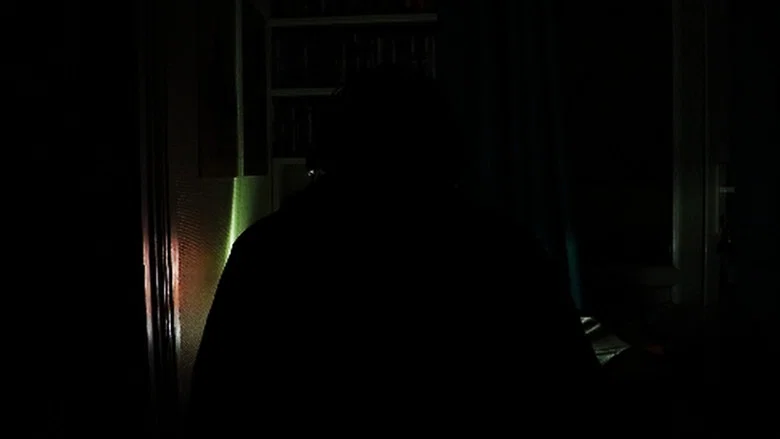 Conseil d'ami screenshot 2