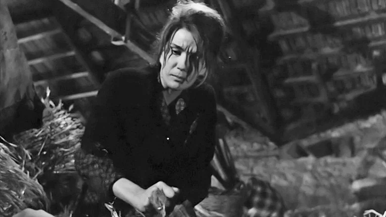 The Fear screenshot 4