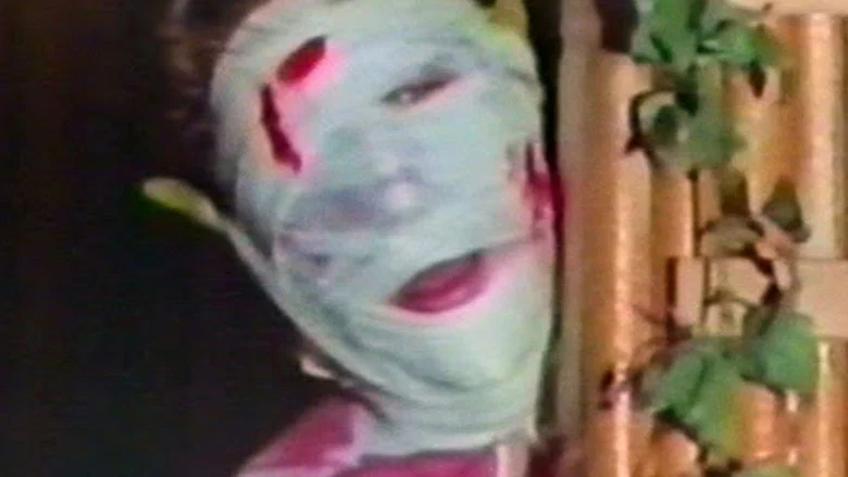 Science Crazed screenshot 2