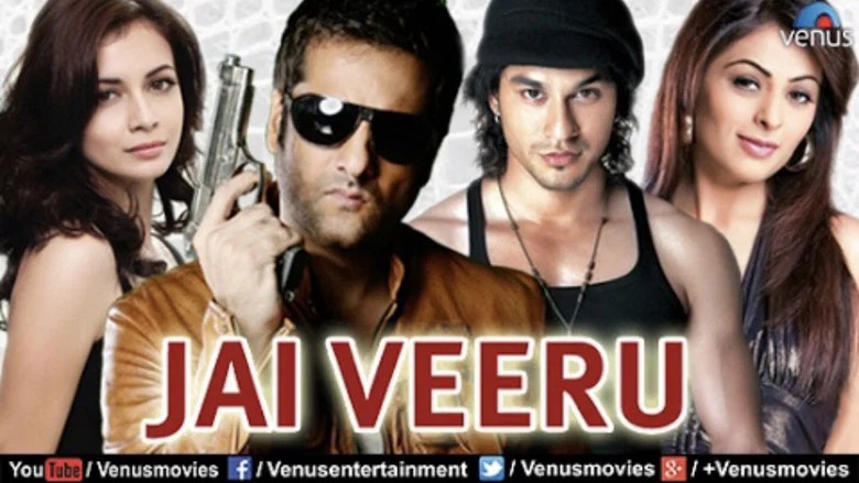 Jai Veeru screenshot 1