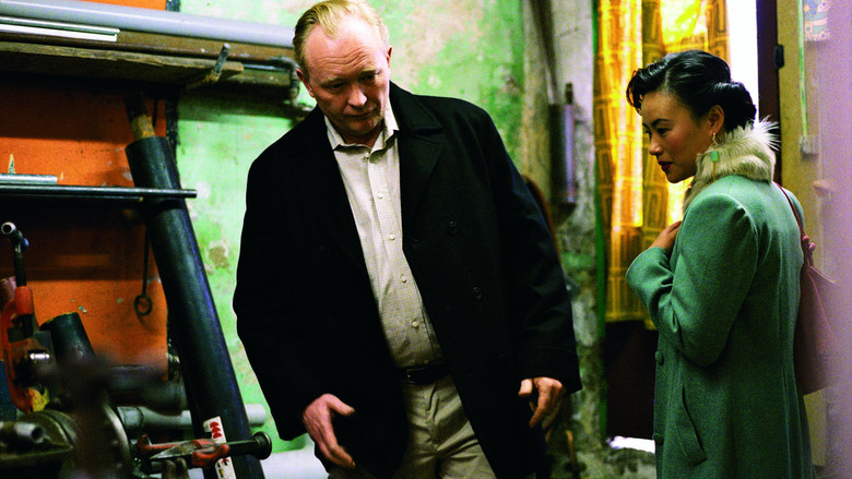 Chinaman screenshot 5