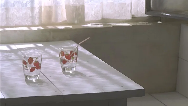 Nana screenshot 5