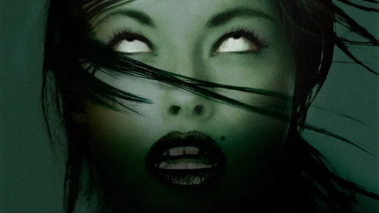 Deadgirl screenshot 2
