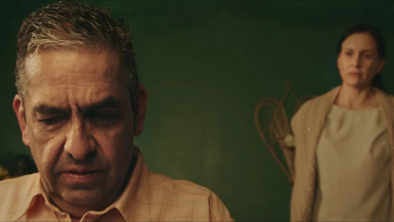 The Cure screenshot 1