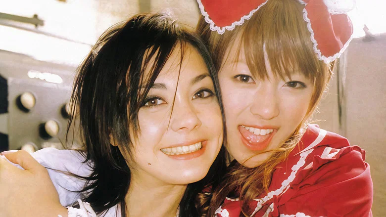 Kamikaze Girls screenshot 8
