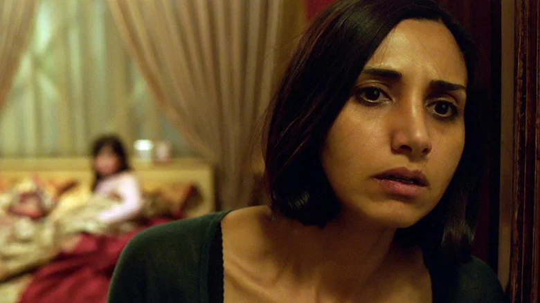 Under the Shadow screenshot 3