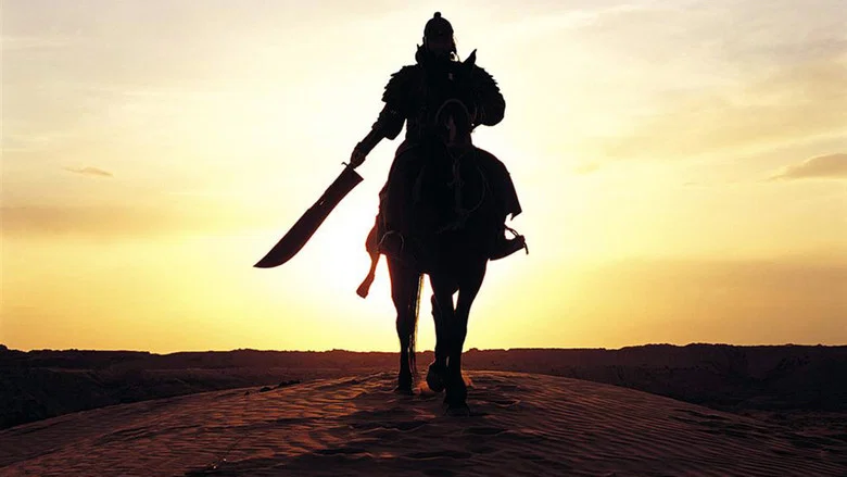 The Warrior screenshot 2
