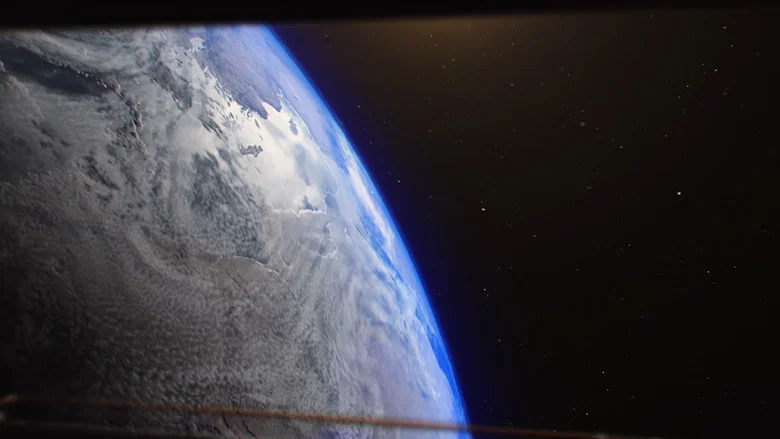 Origin screenshot 6