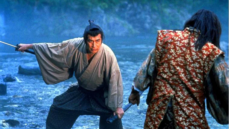 The Duel in the Forbidden Territory screenshot 1