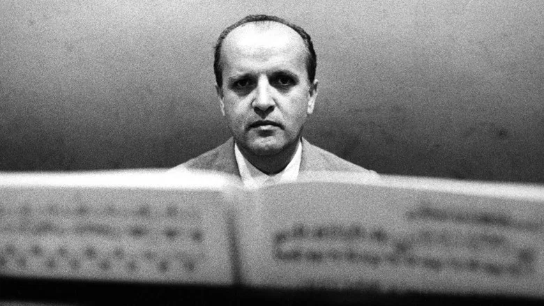 A Magic Friend: The Maestro Nino Rota screenshot 1