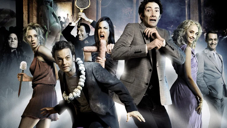 Vampire Party screenshot 1