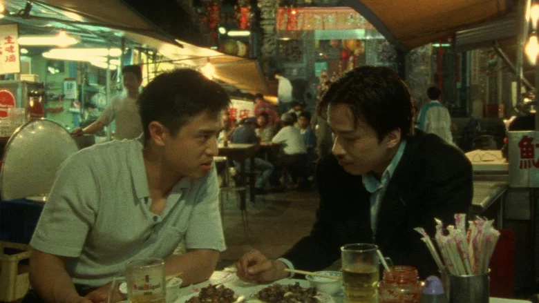 Shinjuku Triad Society screenshot 1