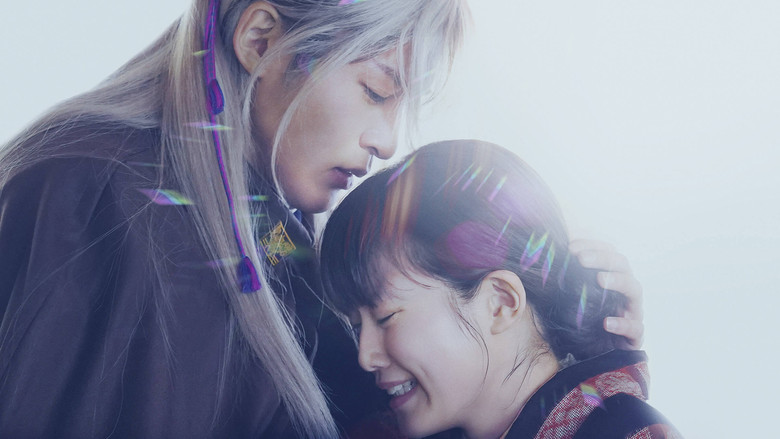 My Happy Marriage screenshot 3