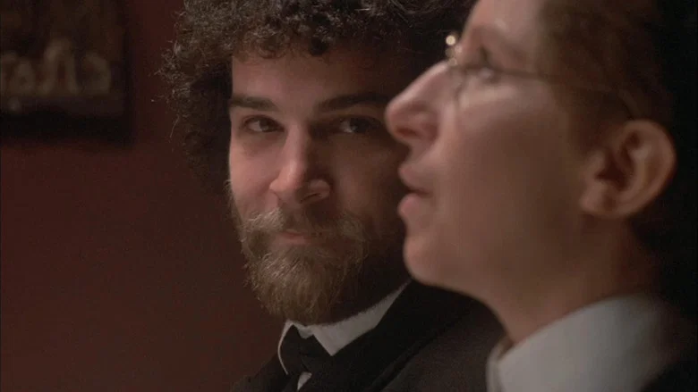 Yentl screenshot 6