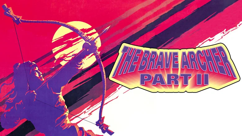 The Brave Archer 2 screenshot 3