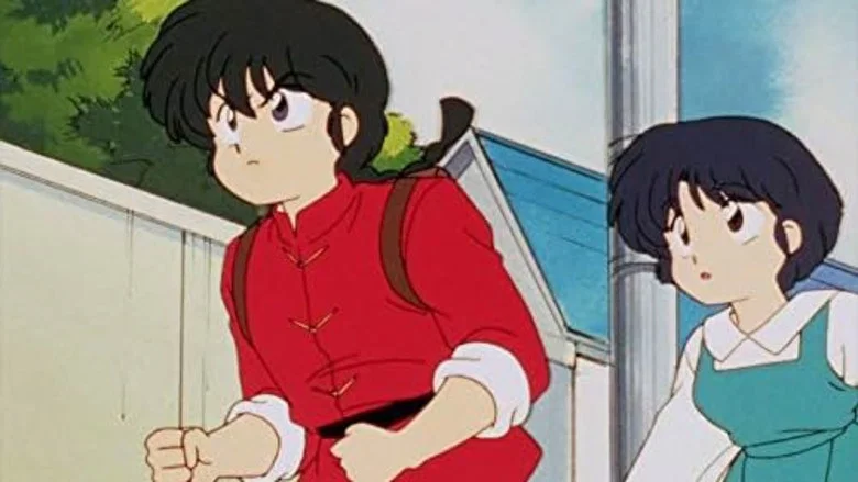 Ranma ½ screenshot 6