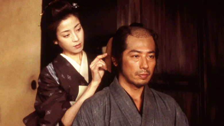 The Twilight Samurai screenshot 7