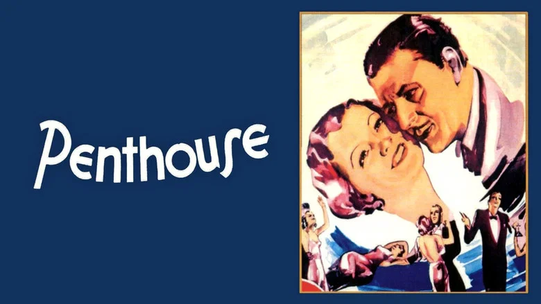 Penthouse screenshot 2