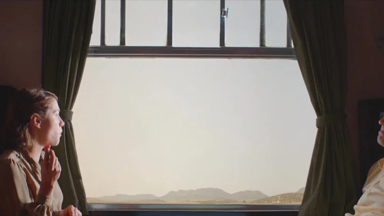 The Idyll screenshot 5