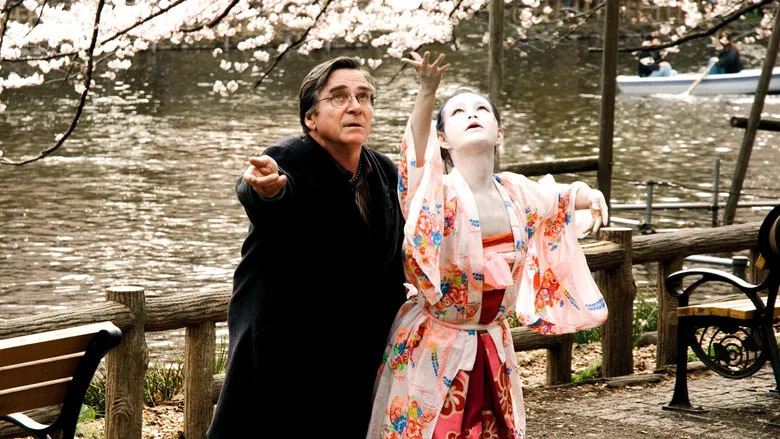 Cherry Blossoms screenshot 6