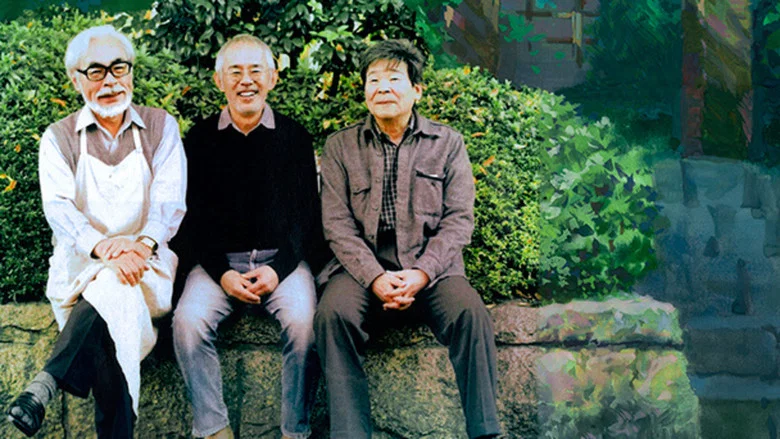 The Kingdom of Dreams and Madness screenshot 4