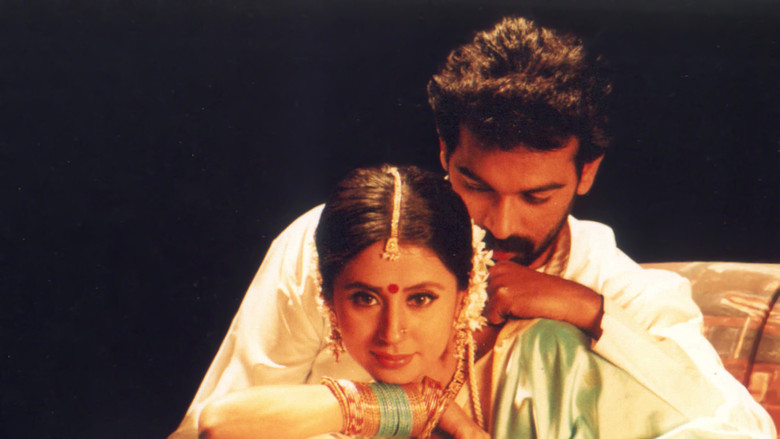 Satya screenshot 4