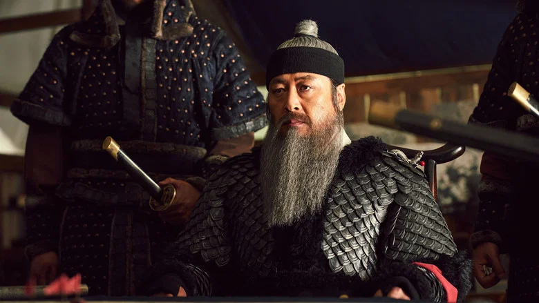 Noryang: Deadly Sea screenshot 2