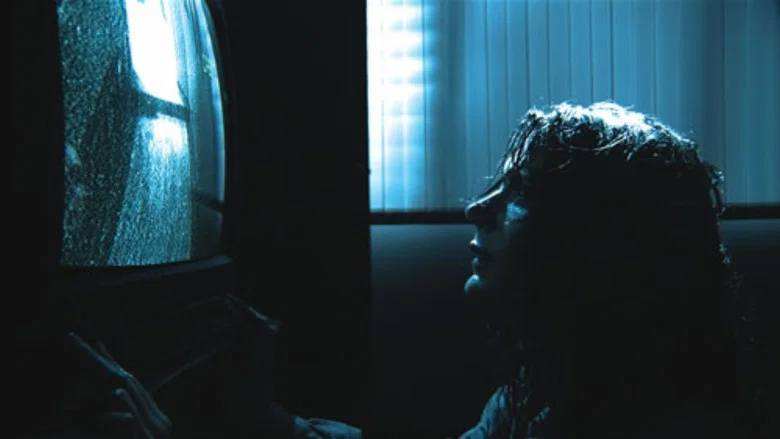 At the End of the Spectra screenshot 6