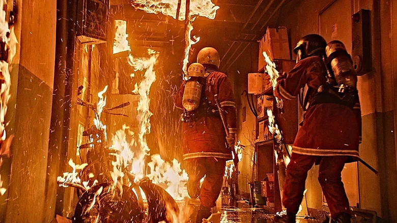 Firefighters screenshot 6