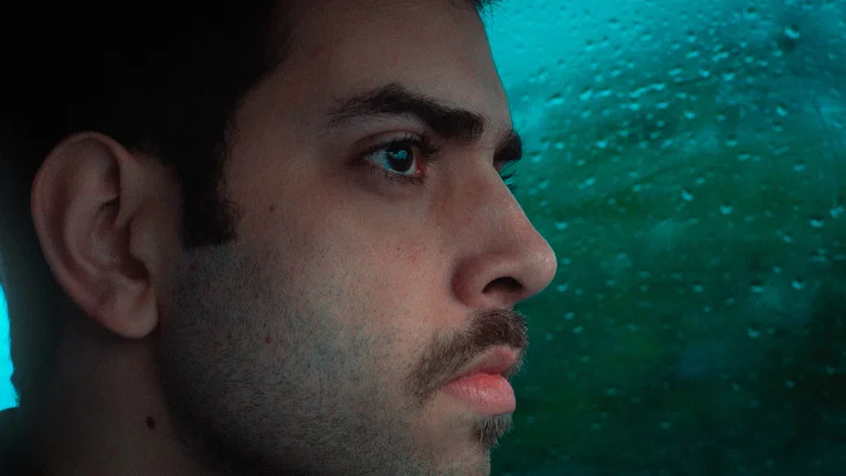 Memories of a Rainy Day screenshot 1
