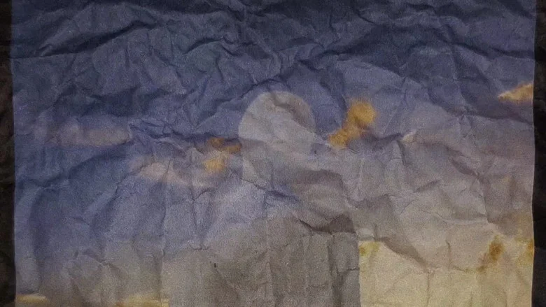 Egg (E22) screenshot 3