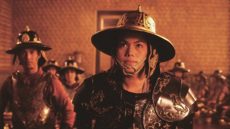 The Legend of Suriyothai screenshot 1