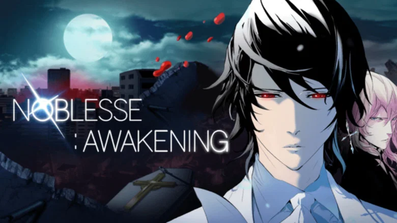 Noblesse: Awakening screenshot 5