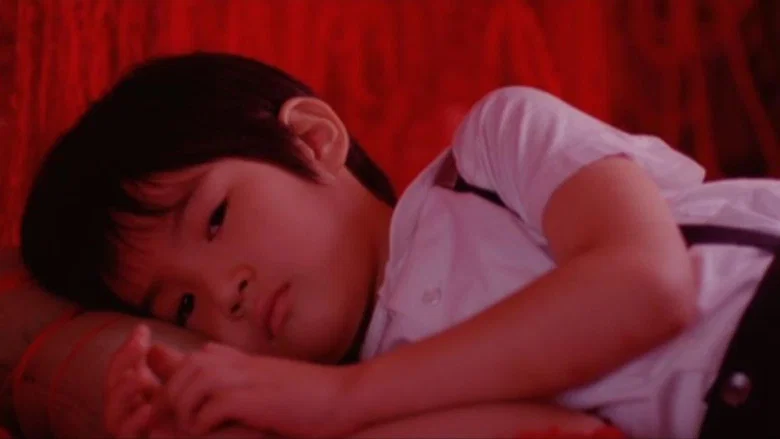 Acacia screenshot 1