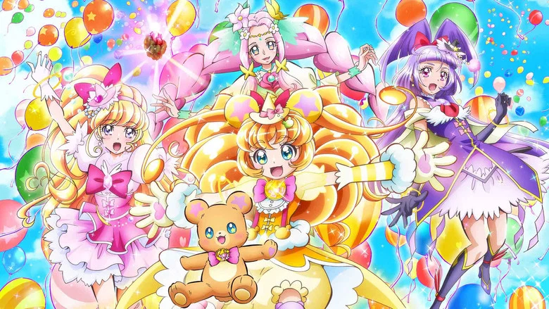 Maho Girls Precure! the Movie: The Miraculous Transformation! Cure Mofurun! screenshot 1
