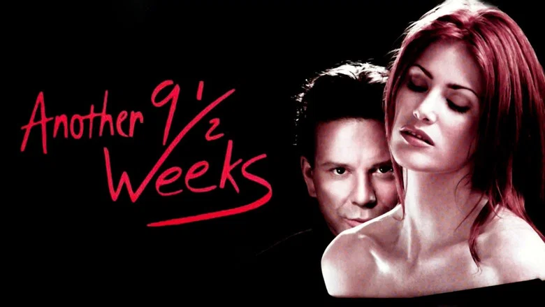 Another 9 1/2 Weeks screenshot 7