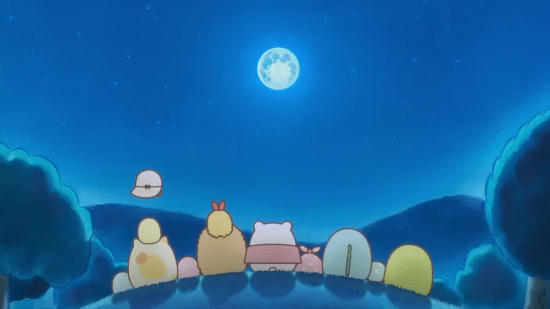 Sumikko Gurashi: The Little Wizard in the Blue Moonlight screenshot 1