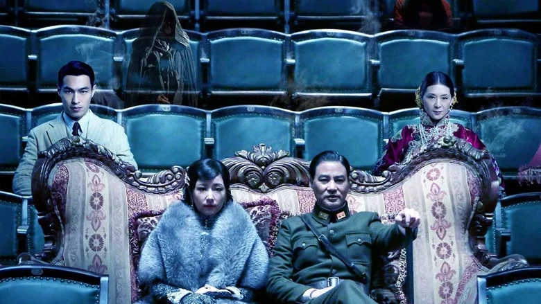 Phantom of the Theatre screenshot 1