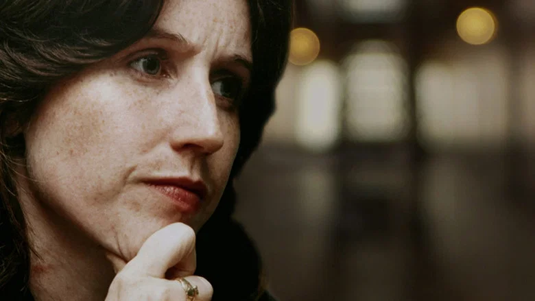 Mairéad Farrell: An Unfinished Conversation screenshot 1